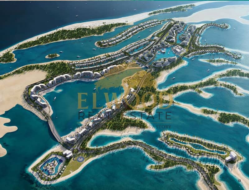 9 siniya islands 2. png