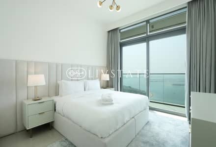 2 habitaciones Apartamento para en Alquiler en Dubai Harbour, Dubai - Apartamento en Dubai Harbour,Emaar Beachfront,Beach Vista,Beach Vista 2, 2 dormitorios, 235000 AED - 16924115 2 habitaciones Apartamento para en Alquiler en Dubai Harbour, Dubai - Apartamento en Dubai Harbour,Emaar Beachfront,Beach Vista,Beach Vista 2, 2 dormitorios, 235000 AED - 16924115