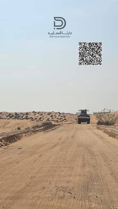 Plot in vendita a Al Belaida, Sharjah - 5d4f2466-24ab-4d77-bce8-3a9aac19c597 (1). jpg Plot in vendita a Al Belaida, Sharjah - 5d4f2466-24ab-4d77-bce8-3a9aac19c597 (1). jpg
