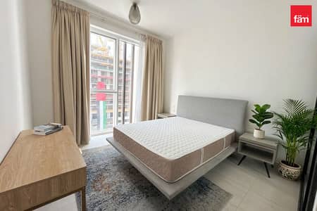 2 Camere Appartamento in affitto a Jumeirah Village Circle (JVC), Dubai - Appartamento a Jumeirah Village Circle (JVC),JVC District 11,Maison VI, 2 camere da letto, 105000 AED - 16924383 2 Camere Appartamento in affitto a Jumeirah Village Circle (JVC), Dubai - Appartamento a Jumeirah Village Circle (JVC),JVC District 11,Maison VI, 2 camere da letto, 105000 AED - 16924383