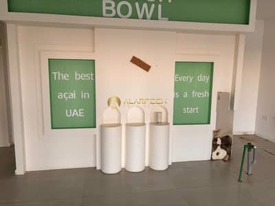 Shop zum Miete in Meydan, Dubai - WhatsApp Image 2026-10-20 at 4.33. 47 PM (3). jpeg Shop zum Miete in Meydan, Dubai - WhatsApp Image 2026-10-20 at 4.33. 47 PM (3). jpeg