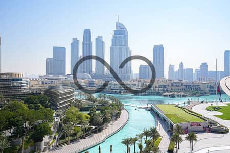 فلیٹ 4 غرف نوم للايجار في وسط مدينة دبي، دبي - شقة في إل بريمو،وسط مدينة دبي 4 غرف 1500000 درهم - 16924609 فلیٹ 4 غرف نوم للايجار في وسط مدينة دبي، دبي - شقة في إل بريمو،وسط مدينة دبي 4 غرف 1500000 درهم - 16924609