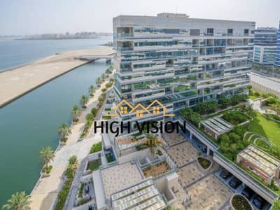3 Bedroom Apartment for Rent in Al Raha Beach, Abu Dhabi - WhatsApp Image 2026-10-20 at 5.11. 34 PM. jpeg 3 Bedroom Apartment for Rent in Al Raha Beach, Abu Dhabi - WhatsApp Image 2026-10-20 at 5.11. 34 PM. jpeg