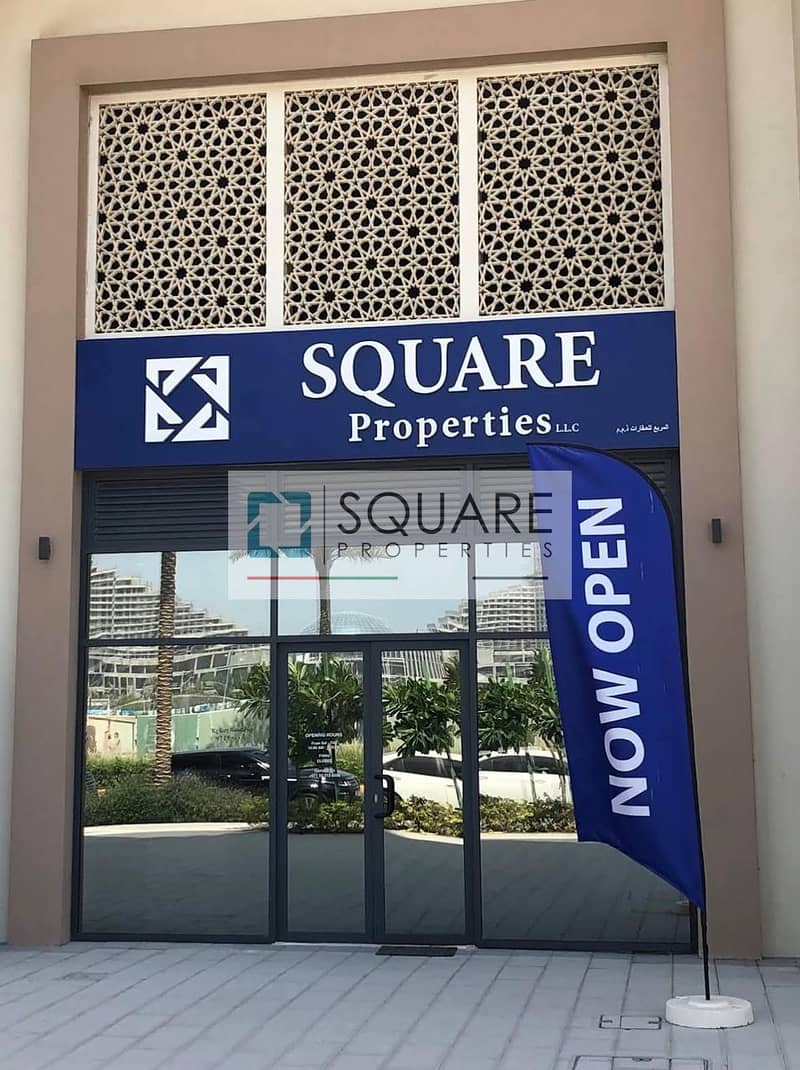 20 SQUARE 1. jpg