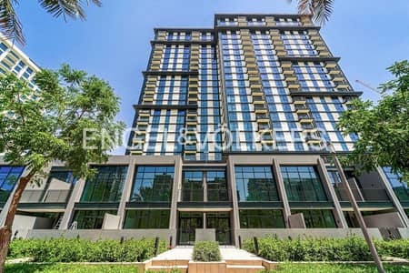 Appartement de 2 chambres à à vendre à Dubai Hills Estate, Dubai - Appartement à Dubai Hills Estate,Lime Gardens, 2 chambres, 5000000 AED - 16924860 Appartement de 2 chambres à à vendre à Dubai Hills Estate, Dubai - Appartement à Dubai Hills Estate,Lime Gardens, 2 chambres, 5000000 AED - 16924860