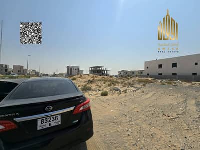 ارض سكنية للبيع في الحليو، عجمان - أرض للبيع في منطقة "الحليو 1" – عجمان ارض سكنية للبيع في الحليو، عجمان - أرض للبيع في منطقة "الحليو 1" – عجمان