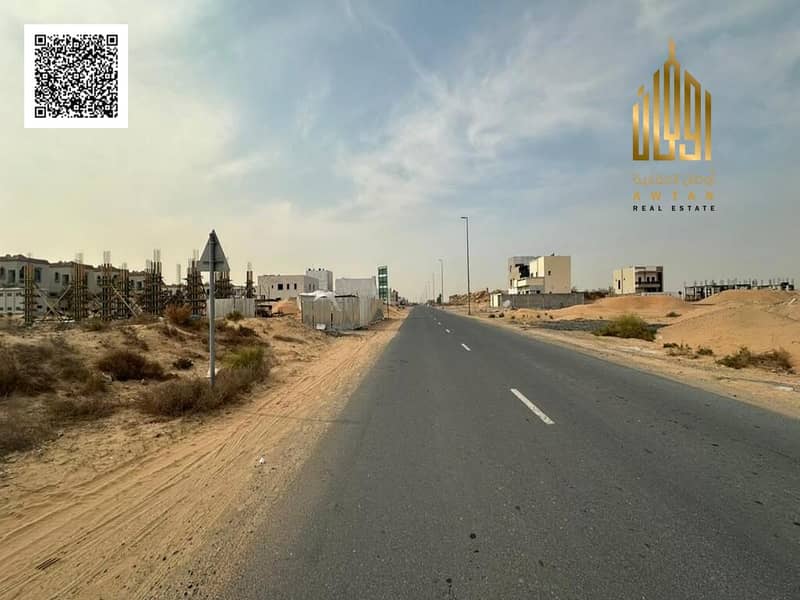 Grundstück in Al Helio,Al Helio 1, 530000 AED - 16925059 Grundstück in Al Helio,Al Helio 1, 530000 AED - 16925059