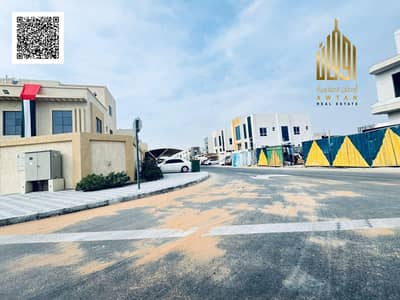 ارض سكنية للبيع في الياسمين، عجمان - ارض سكني استثماري للبيع تملك حر شامل رسوم التسجيل ارض سكنية للبيع في الياسمين، عجمان - ارض سكني استثماري للبيع تملك حر شامل رسوم التسجيل