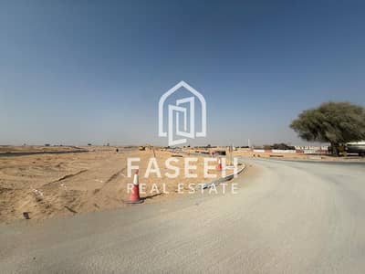 Plot in vendita a Al Belaida, Sharjah - WhatsApp Image 2026-10-13 at 2.16. 49 PM. jpeg Plot in vendita a Al Belaida, Sharjah - WhatsApp Image 2026-10-13 at 2.16. 49 PM. jpeg