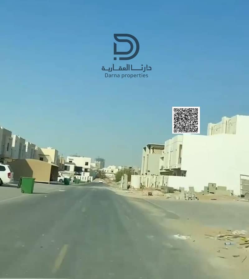 2 image - 2026-10-20T181211.950. png