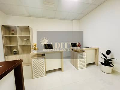 Office in affitto a Deira, Dubai - 7d39438e-c390-45e3-97ff-0faea53fa8cc. jpg Office in affitto a Deira, Dubai - 7d39438e-c390-45e3-97ff-0faea53fa8cc. jpg