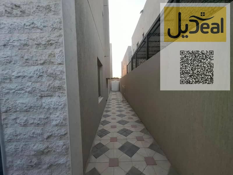 3 WhatsApp Image 2026-10-20 at 18.29. 59 (1). jpeg