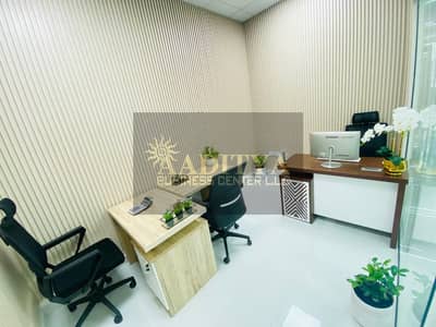 Office zum Miete in Al Garhoud, Dubai - WhatsApp Image 2026-02-12 at 12.40. 34. jpeg Office zum Miete in Al Garhoud, Dubai - WhatsApp Image 2026-02-12 at 12.40. 34. jpeg