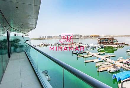 Appartement de 2 chambres à à vendre à Al Raha Beach, Abu Dhabi - original (1). jpg Appartement de 2 chambres à à vendre à Al Raha Beach, Abu Dhabi - original (1). jpg