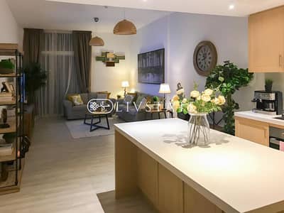 1 habitación Apartamento para en Alquiler en Jumeirah Village Circle (JVC), Dubai - Apartamento en Jumeirah Village Circle (JVC)，JVC District 14，Belgravia 1, 1 dormitorio, 95000 AED - 16925834