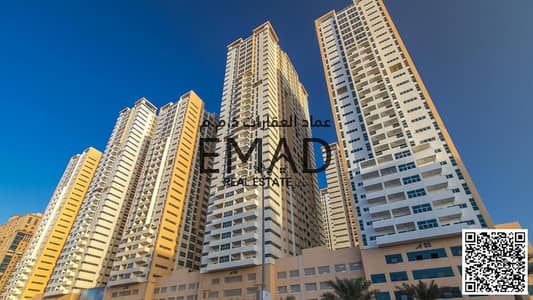 2 Cпальни Апартамент в аренду в Аль Рашидия, Аджман - ajman one tower. jpg 2 Cпальни Апартамент в аренду в Аль Рашидия, Аджман - ajman one tower. jpg