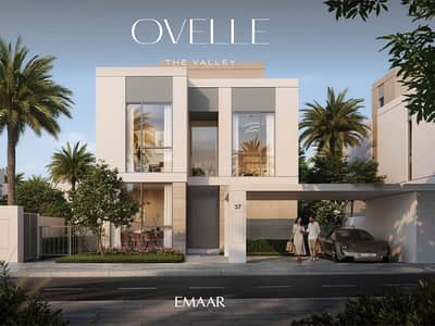 5 Bedroom Villa for Sale in The Valley by Emaar, Dubai - Luxury Living I Payment Plan I Signature Unit