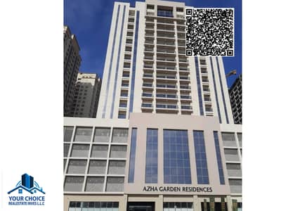 Appartement de 1 chambre à à vendre à Emirates City, Ajman - 2. png