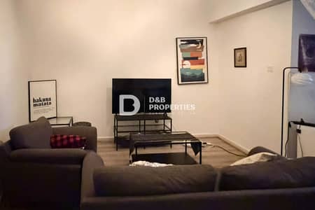 1 Camera Appartamento in affitto a Jumeirah Village Circle (JVC), Dubai - Appartamento a Jumeirah Village Circle (JVC),JVC District 11,Diamond Views III, 1 camera da letto, 53000 AED - 16926658 1 Camera Appartamento in affitto a Jumeirah Village Circle (JVC), Dubai - Appartamento a Jumeirah Village Circle (JVC),JVC District 11,Diamond Views III, 1 camera da letto, 53000 AED - 16926658