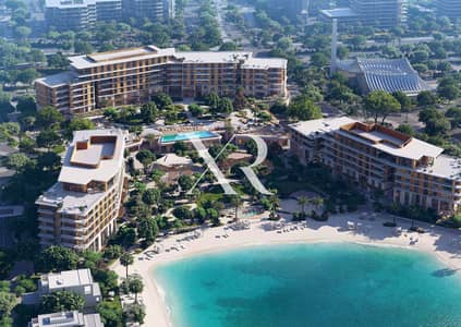 1 Camera Appartamento in vendita a Palm Jebel Ali, Dubai - 07_Resort_Aerial. jpg. jpeg 1 Camera Appartamento in vendita a Palm Jebel Ali, Dubai - 07_Resort_Aerial. jpg. jpeg