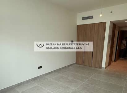 Студия Продажа в Джумейра Вилладж Трайангл (ДЖВТ), Дубай - 08e54ba1-288f-43cf-82b2-c41125ab895a. jpeg