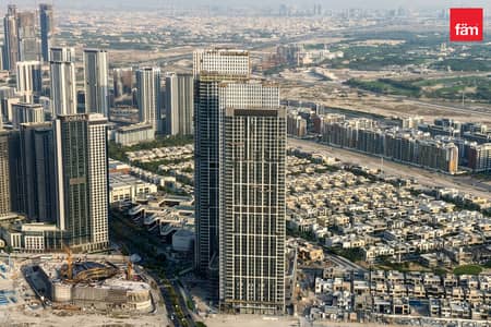 فلیٹ 2 غرفة نوم للبيع في شوبا هارتلاند، دبي - شقة في شوبا كريك فيستا هايتس برج A،شوبا كريك فيستا هايتس،شوبا هارتلاند 2 غرف 2200000 درهم - 16928041 فلیٹ 2 غرفة نوم للبيع في شوبا هارتلاند، دبي - شقة في شوبا كريك فيستا هايتس برج A،شوبا كريك فيستا هايتس،شوبا هارتلاند 2 غرف 2200000 درهم - 16928041