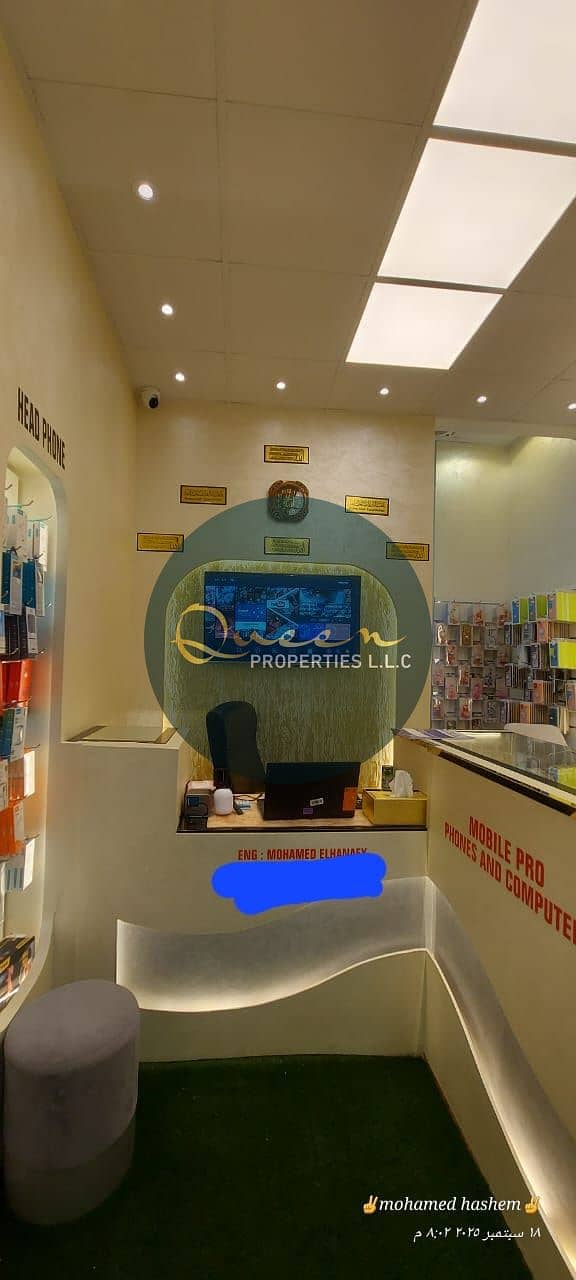 2 WhatsApp Image 2026-10-17 at 11.08. 47. jpeg