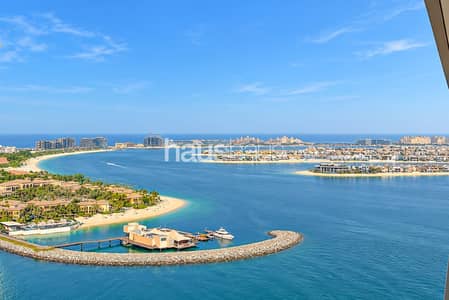 Appartement de 2 chambres à à vendre à Dubai Harbour, Dubai - Appartement à Dubai Harbour,Emaar Beachfront,Beach Isle,Beach Isle Tower 1, 2 chambres, 3950000 AED - 16928451 Appartement de 2 chambres à à vendre à Dubai Harbour, Dubai - Appartement à Dubai Harbour,Emaar Beachfront,Beach Isle,Beach Isle Tower 1, 2 chambres, 3950000 AED - 16928451