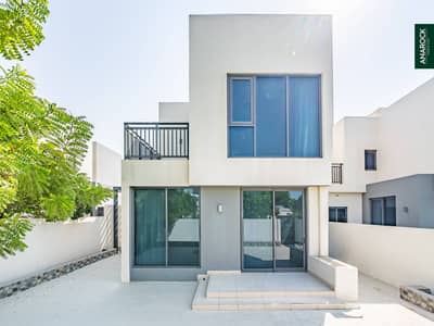 4 Camere Villa in affitto a Dubai Hills Estate, Dubai - Villa a Dubai Hills Estate,Maple,Maple 3, 4 camere da letto, 270000 AED - 16928490 4 Camere Villa in affitto a Dubai Hills Estate, Dubai - Villa a Dubai Hills Estate,Maple,Maple 3, 4 camere da letto, 270000 AED - 16928490