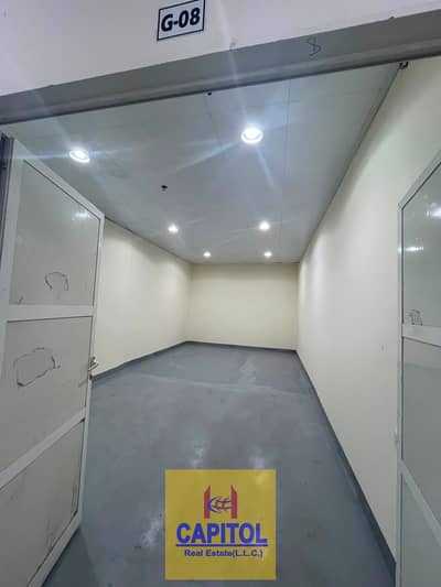 Warehouse te Huur in Al Quoz, Dubai - WhatsApp Image 2026-08-10 at 19.09. 52. . jpeg
