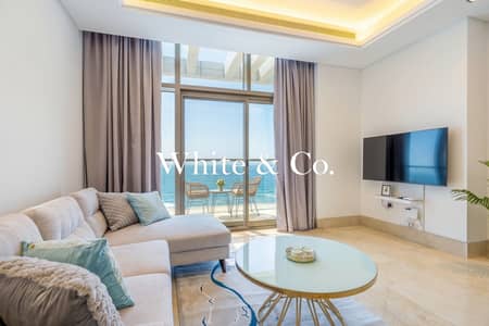 2 Schlafzimmer Wohnung zum Miete in Palm Jumeirah, Dubai - Wohnung in Palm Jumeirah,The Crescent,Th8, 2 schlafzimmer, 239999 AED - 16928941 2 Schlafzimmer Wohnung zum Miete in Palm Jumeirah, Dubai - Wohnung in Palm Jumeirah,The Crescent,Th8, 2 schlafzimmer, 239999 AED - 16928941