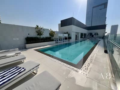 1 Schlafzimmer Wohnung zum Verkauf in Jumeirah Village Circle (JVC), Dubai - Wohnung in Jumeirah Village Circle (JVC),JVC District 14,Luma Park Views, 1 schlafzimmer, 1300000 AED - 16929169 1 Schlafzimmer Wohnung zum Verkauf in Jumeirah Village Circle (JVC), Dubai - Wohnung in Jumeirah Village Circle (JVC),JVC District 14,Luma Park Views, 1 schlafzimmer, 1300000 AED - 16929169