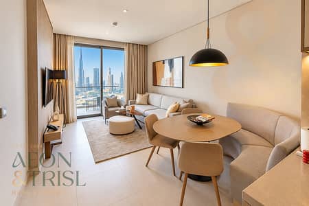 Appartement de 2 chambres à à louer à Downtown Dubai, Dubai - Appartement à Downtown Dubai，Vida Dubai Mall，Vida Dubai Mall Tower 1, 2 chambres, 210000 AED - 16929507
