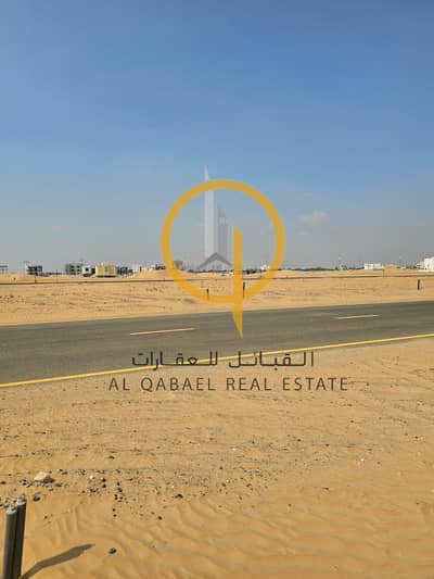阿尔祖贝尔, 夏尔迦 住宅地块待售 - بساتين الزبير 223. jpeg 阿尔祖贝尔, 夏尔迦 住宅地块待售 - بساتين الزبير 223. jpeg