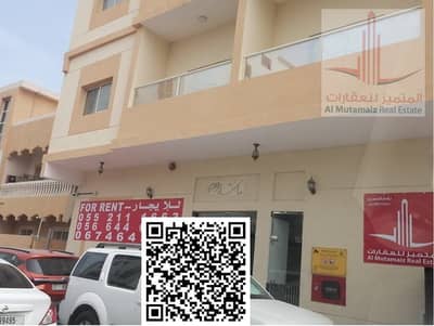 Appartement de 1 chambre à à louer à Al Nuaimiya, Ajman - a1f77cb2-ec5e-45ce-9887-bcc6d84b36cf. jpg Appartement de 1 chambre à à louer à Al Nuaimiya, Ajman - a1f77cb2-ec5e-45ce-9887-bcc6d84b36cf. jpg