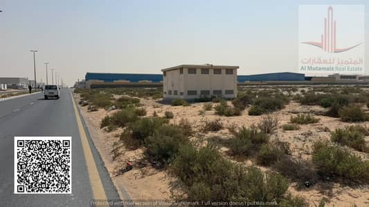 Industrial Land for Sale in Emirates Industrial City, Sharjah - WhatsApp Image 2026-10-20 at 9.19. 35 PM (1). jpeg Industrial Land for Sale in Emirates Industrial City, Sharjah - WhatsApp Image 2026-10-20 at 9.19. 35 PM (1). jpeg