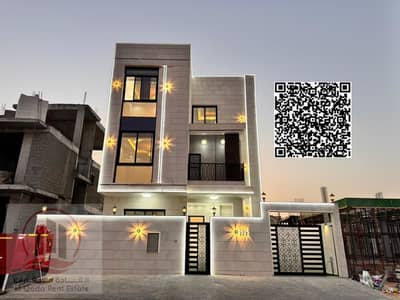 6 Camere Villa in affitto a Al Zahya, Ajman - نىكمنسيكمسيتنكمسيت. jpeg 6 Camere Villa in affitto a Al Zahya, Ajman - نىكمنسيكمسيتنكمسيت. jpeg
