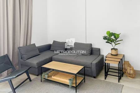1 Slaapkamer Appartement te Koop in Meydan, Dubai - Appartement in Meydan,Azizi Riviera, 1 slaapkamer, 999000 AED - 16930614 1 Slaapkamer Appartement te Koop in Meydan, Dubai - Appartement in Meydan,Azizi Riviera, 1 slaapkamer, 999000 AED - 16930614