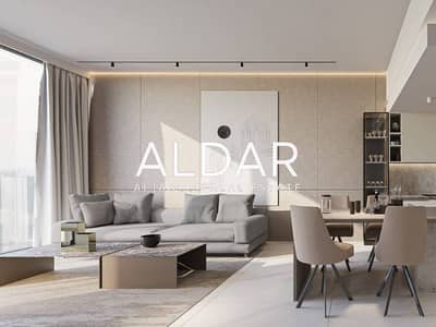 1 Bedroom Flat for Sale in Arjan, Dubai - Smart Investment | Premium Built | Fitted Kitchen 1 Bedroom Flat for Sale in Arjan, Dubai - Smart Investment | Premium Built | Fitted Kitchen