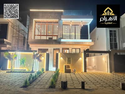 6 Bedroom Villa for Sale in Al Helio, Ajman - batch_WhatsApp Image 2026-09-06 at 1.28. 22 AM. jpeg 6 Bedroom Villa for Sale in Al Helio, Ajman - batch_WhatsApp Image 2026-09-06 at 1.28. 22 AM. jpeg