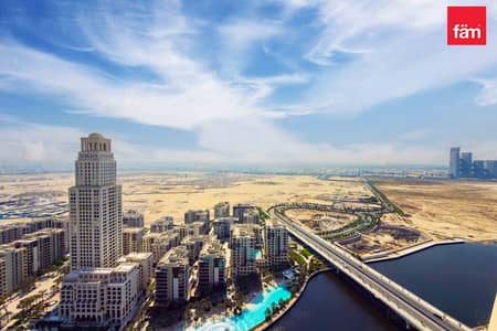 2 habitaciones Apartamento para en Alquiler en Dubai Creek Harbour, Dubai - Apartamento en Dubai Creek Harbour，Palace Residences, 2 dormitorios, 200000 AED - 16931155