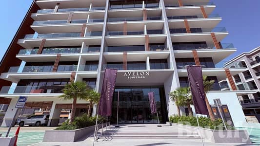 阿尔扬街区, 迪拜 单身公寓待租 - 位于阿尔扬街区,Avelon Boulevard 的公寓 55000 AED - 16931320 阿尔扬街区, 迪拜 单身公寓待租 - 位于阿尔扬街区,Avelon Boulevard 的公寓 55000 AED - 16931320
