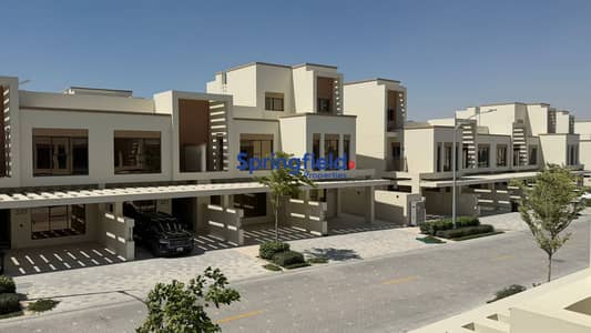 5 Bedroom Townhouse for Rent in DAMAC Lagoons, Dubai - 5 BR Plus Maid TH | Brand New | Immediate Move In