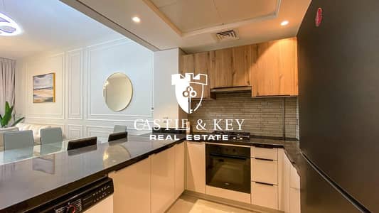 1 Bedroom Flat for Rent in Jumeirah Village Circle (JVC), Dubai - kitchen. jpeg 1 Bedroom Flat for Rent in Jumeirah Village Circle (JVC), Dubai - kitchen. jpeg
