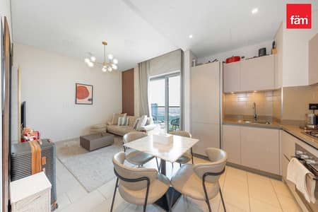 1 Slaapkamer Appartement te Huur in Sobha Hartland, Dubai - Appartement in Sobha Hartland,Sobha Creek Vistas Reserve,Sobha Creek Vistas Reserve Tower B, 1 slaapkamer, 74999 AED - 16931606 1 Slaapkamer Appartement te Huur in Sobha Hartland, Dubai - Appartement in Sobha Hartland,Sobha Creek Vistas Reserve,Sobha Creek Vistas Reserve Tower B, 1 slaapkamer, 74999 AED - 16931606
