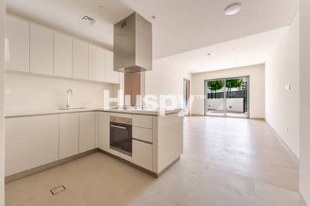 1 Bedroom Flat for Sale in Sobha Hartland, Dubai - Terrace | Large Layout | Vacant