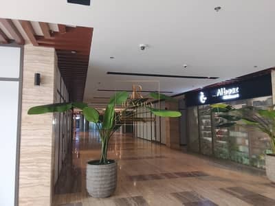 迪拜健康城2区, 迪拜 商铺待租 - 位于迪拜健康城2区,法哈德-阿齐兹公寓 的商铺 84000 AED - 16931785 迪拜健康城2区, 迪拜 商铺待租 - 位于迪拜健康城2区,法哈德-阿齐兹公寓 的商铺 84000 AED - 16931785