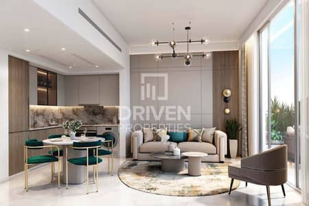 Studio te Koop in Azizi Milan, Dubai - Appartement in Azizi Milan，Azizi Milan 20, 620000 AED - 16931970