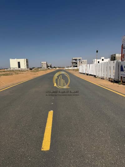 Plot zum Verkauf in Al Zubair, Sharjah - WhatsApp Image 2026-03-08 at 3.40. 01 AM (1). jpeg Plot zum Verkauf in Al Zubair, Sharjah - WhatsApp Image 2026-03-08 at 3.40. 01 AM (1). jpeg
