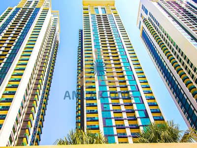 阿尔雷姆岛， 阿布扎比 3 卧室单位待租 - 1. jpg